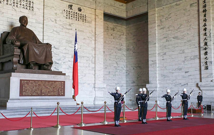 Chiang Kai Shek.jpg