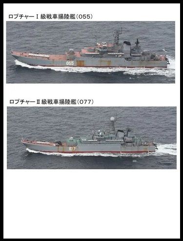 Rusia Navy_n2.jpg