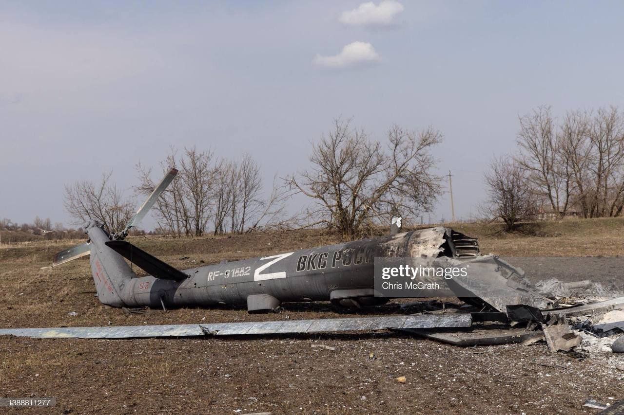 Las tropas ucranianas derribaron un Mi-8 ruso cerca de Mala Rohan, región de Kharkiv. RF-91882.jpg